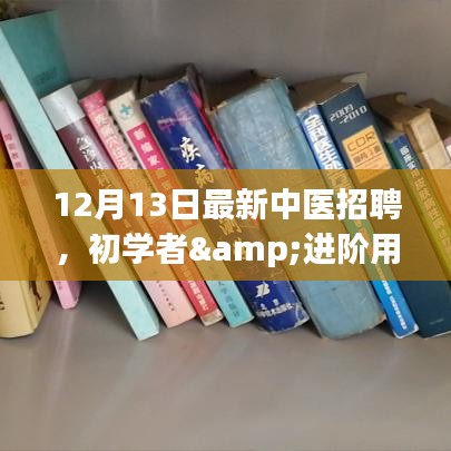 新闻中心 第203页