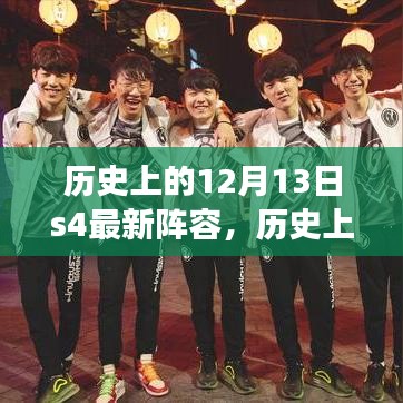 解决方案 第214页