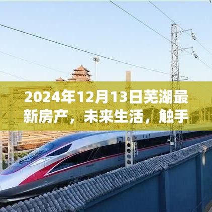 联系我们 第194页