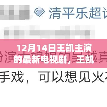 新闻中心 第237页