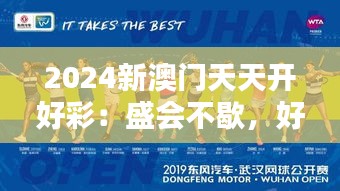 铸造车间 第188页