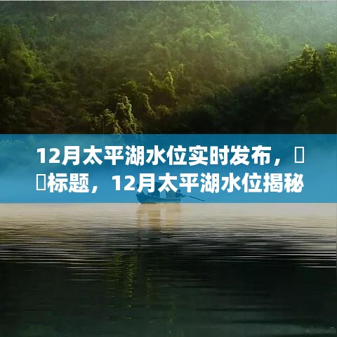 比翼鸟 第4页