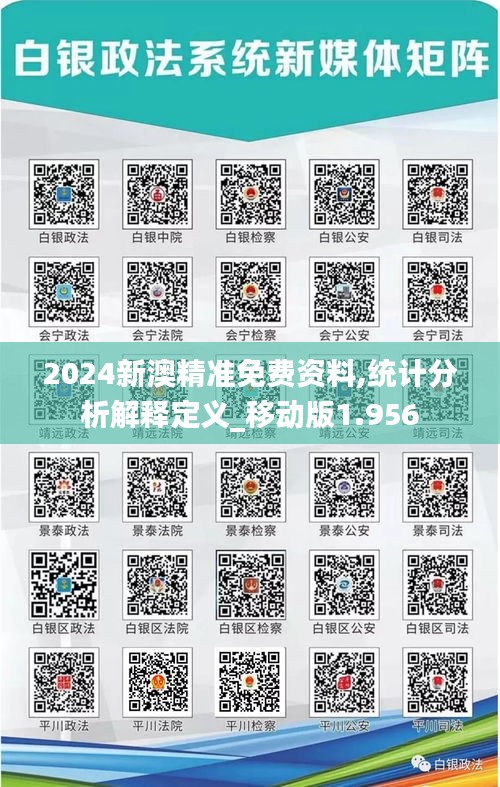 产品知识 第182页