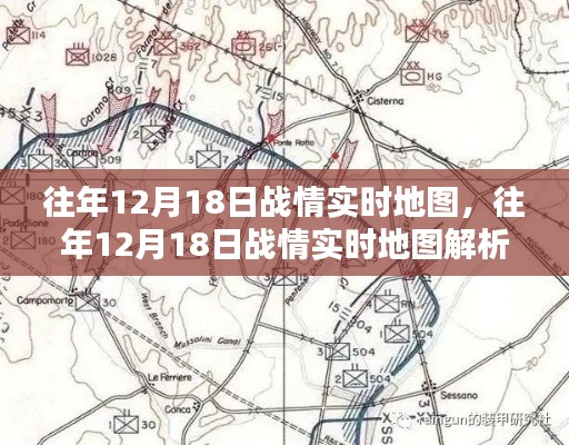 解析