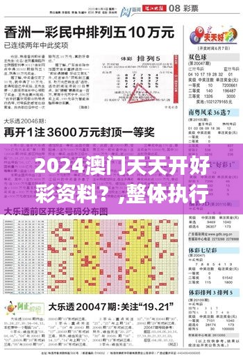 产品知识 第179页