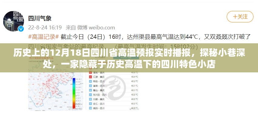 关于我们 第184页
