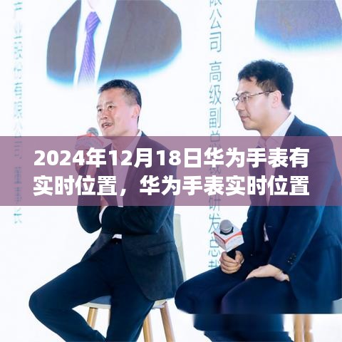 新闻中心 第172页