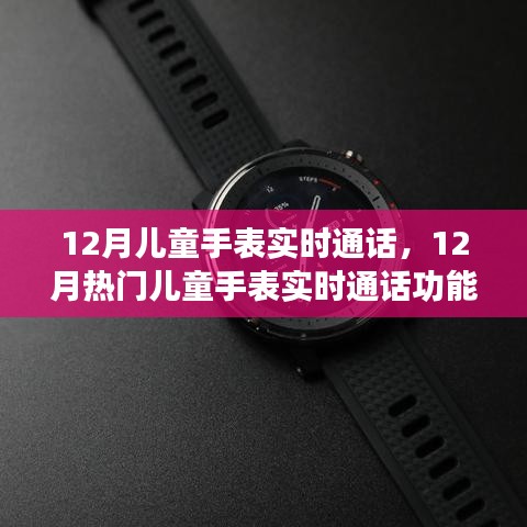 关于我们 第179页