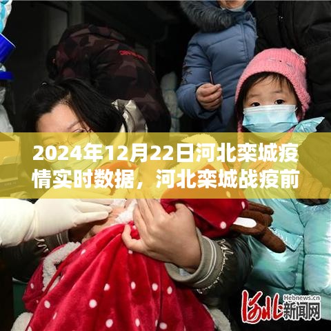 映月读书 第2页
