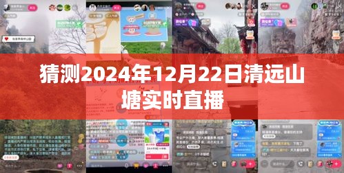解决方案 第174页