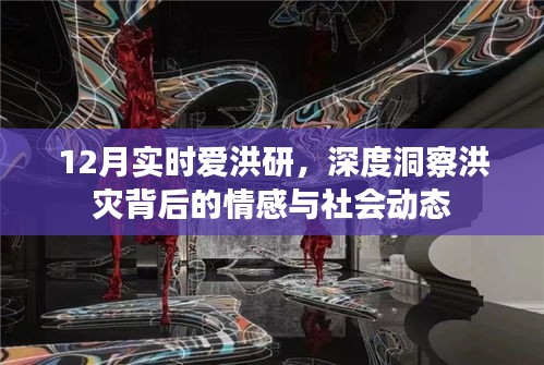 产品知识 第159页