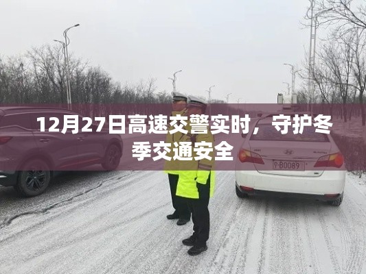 富贵功名 第4页