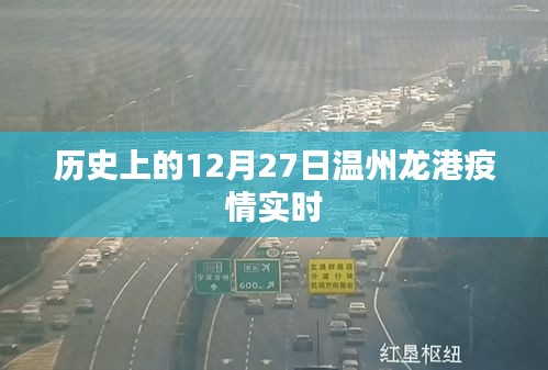 铸造车间 第155页