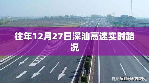产品知识 第149页