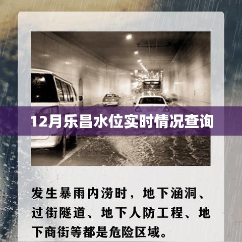 新闻中心 第149页