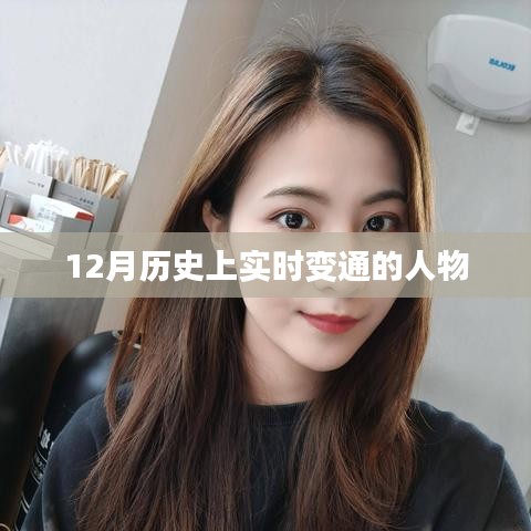 产品知识 第147页