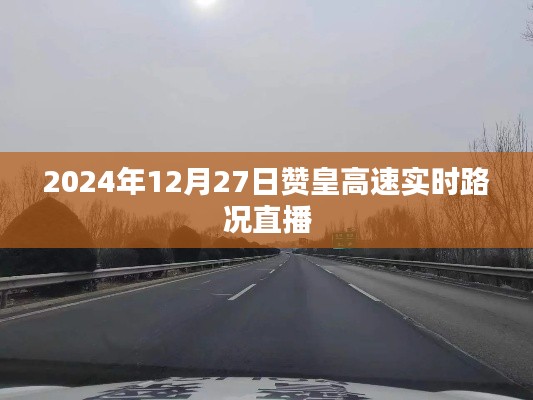 夯雀儿先飞 第2页