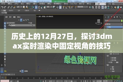 莺啼鸟啭 第2页