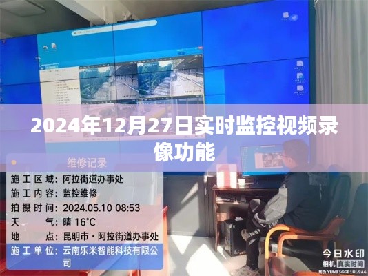 产品中心 第140页
