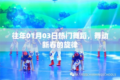 解决方案 第150页