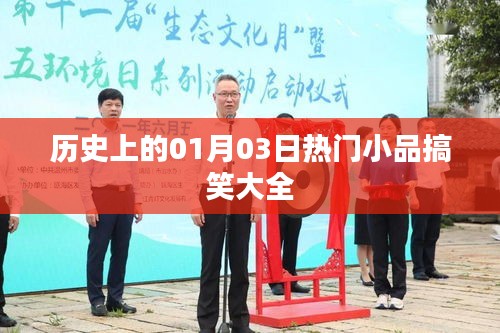 产品知识 第123页
