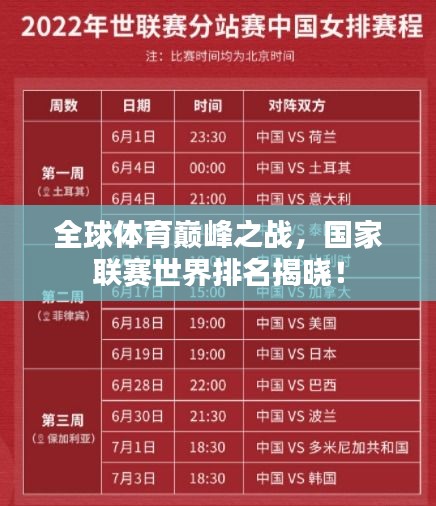 产品中心 第121页