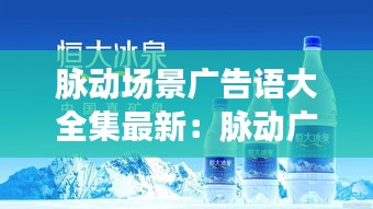 铸造车间 第119页