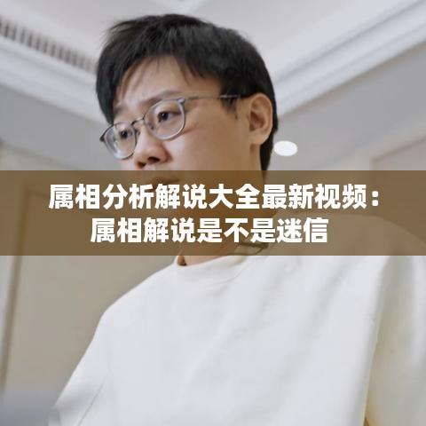 新闻中心 第118页