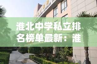 资料中心 第115页