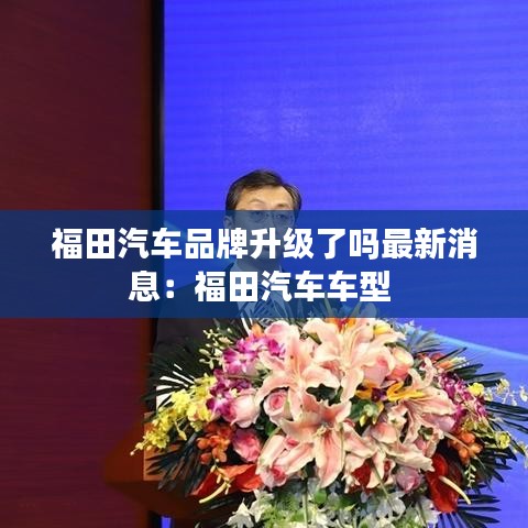 新闻中心 第117页