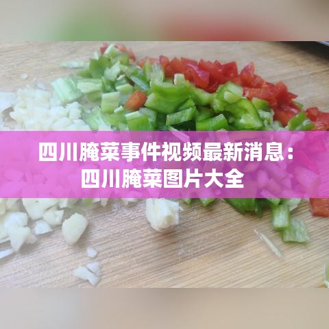 解决方案 第122页