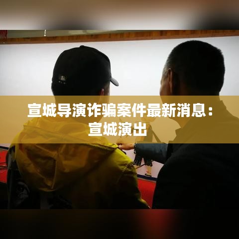 一本正经 第2页