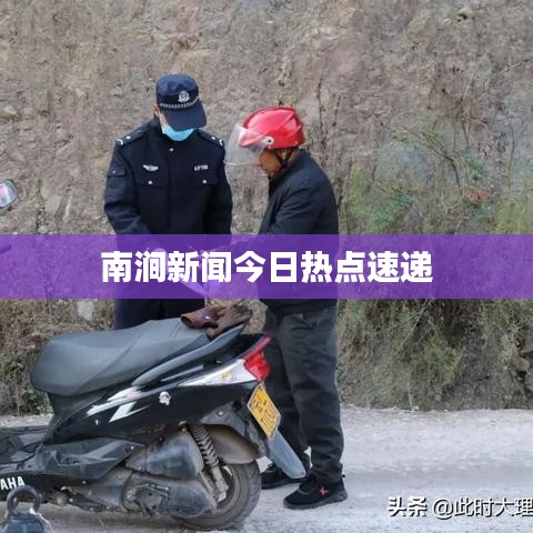 产品知识 第101页