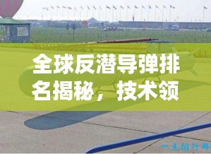 资料中心 第105页