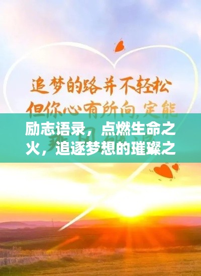 产品中心 第101页