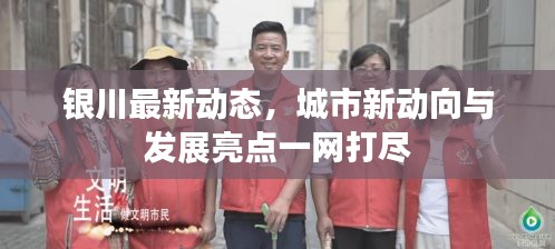 品质保障 第104页