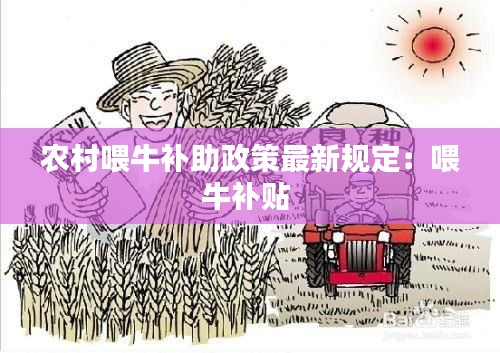新闻中心 第93页
