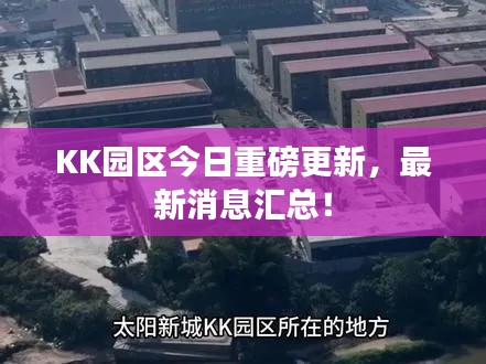 资料中心 第89页