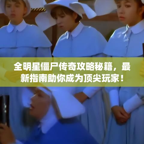 文质彬彬 第2页