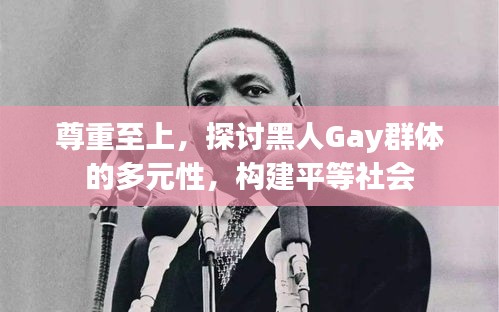 铸造车间 第85页