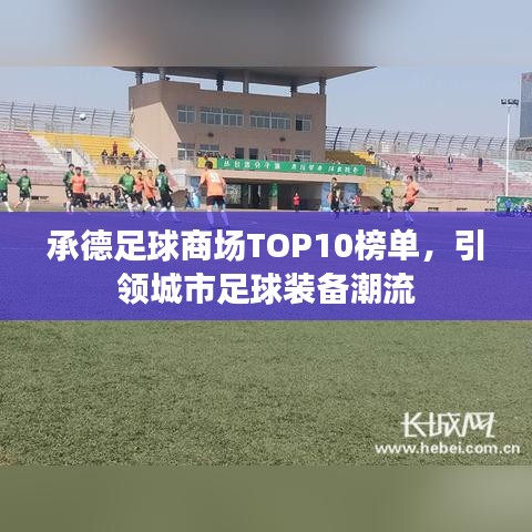 关于我们 第88页