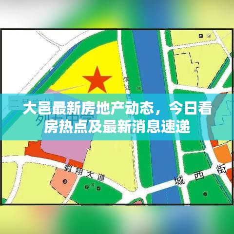 关于我们 第84页