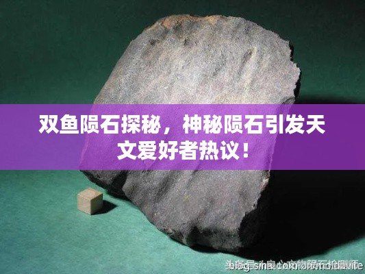 产品知识 第76页