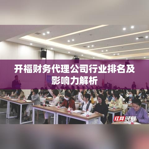 联系我们 第77页