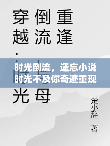 资料中心 第74页
