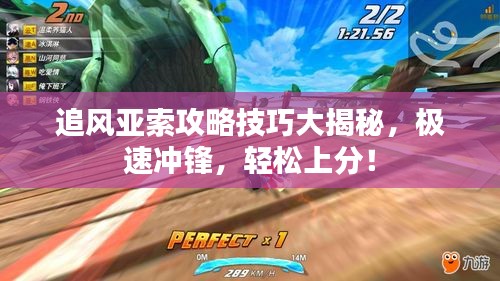 鸟集鳞萃 第2页