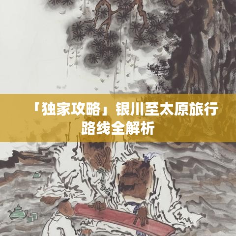 产品中心 第64页