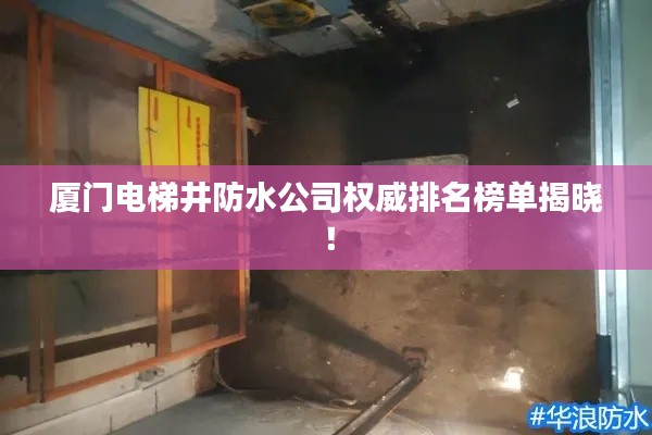 蚕丛鸟道 第2页
