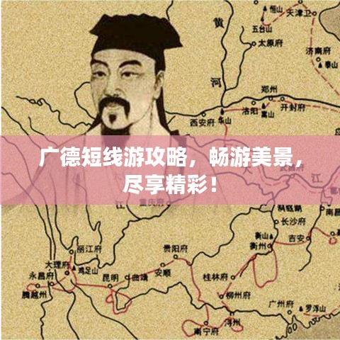 钝学累功 第2页