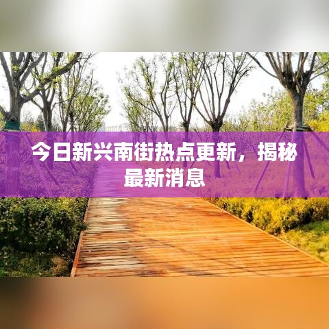 产品知识 第52页